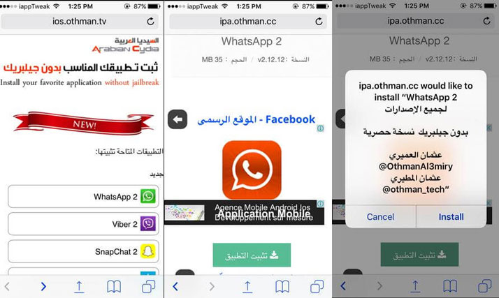 use two whatsapp on iPhone